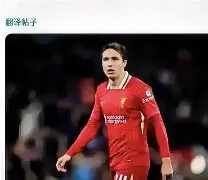 利物浦挑战AC米兰：争夺晋级机会的简单介绍