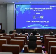 亚特兰大临时充填人员助力，险胜切沃(亚特兰大主帅加斯佩里尼)