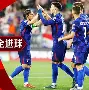 尤文图斯在欧国联比赛中表现不佳，球迷失望的简单介绍